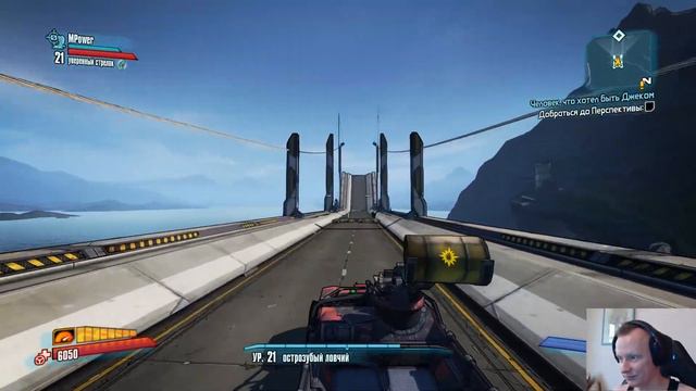 #13 ◆ BORDERLANDS 2 ➤ Кооператив ➤ КАТАЕМ СОВМЕСТНОЕ ПРОХОЖДЕНИЕ смотреть онлайн