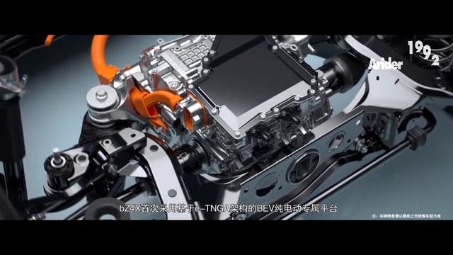 ปีนี้เปิดตัว Toyota bZ4X EV 2022 ราคาถูกลดกว่าเดิม วิ่งได้ 516 km 218 แรงม้า смотреть онлайн