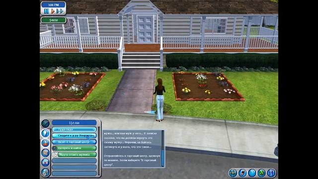 Отчаянные домохозяйки #2 смотреть онлайн