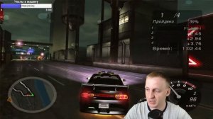 #6. NEED FOR SPEED UNDERGROUND 2. ПРОХОЖДЕНИЕ КУЛЬТОВОГО СИМУЛЯТОРА СТРИТ РЕЙСЕРА.