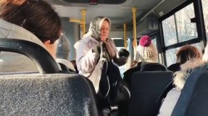 Я езжу по России бесплатно ?