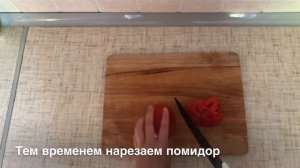 Тёплый салат из баклажан и помидор в остро-сладком соусе