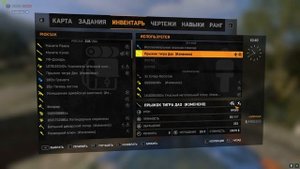 ЧИТЕР ИГРАЛ 5 ЛЕТ НА ОДНОМ СОХРАНЕНИИ В DYING LIGHT (ОБЗОР СОХРАНЕНИЯ)