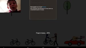 Как сделать мультик на планшете и выставить его в ютуб