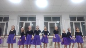 группа Радуга, Рыба солнце