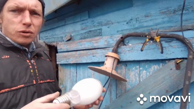 Ремонт уличного фонаря смотреть онлайн