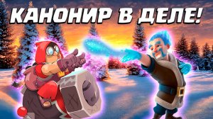 ? Приветственное Испытание Канонира | 3 Колоды Clash Royale