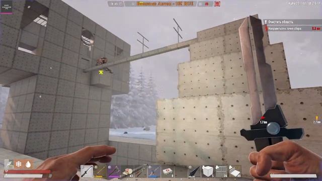 7 Days to Die | Undead Legacy 2.6 Строим лучшую базу для фарма опыта. Орда 49 день. #28 смотреть онлайн