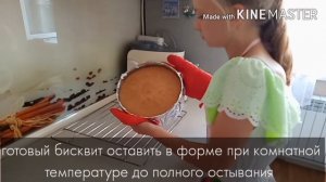 Готовим вкусный малиновый торт