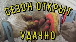 ВЕСЕННИЙ КОП МЕТАЛЛОЛОМА УСПЕШНО ОТКРЫВАЕТ СЕЗОН. коп металла.  коп 2024