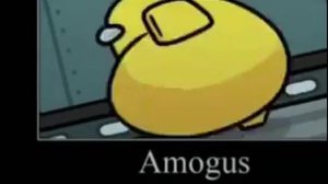 Амонг ас танцуем!!!