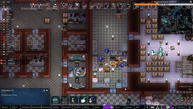 RIMWORLD'ные игры HSK с донат-эвентами (01-07)