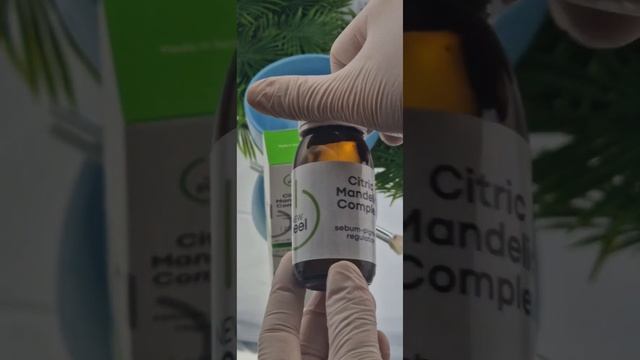 Революционный пилинг для идеальной кожи — карбоксипилинг от New Peel— пилинг с двумя видами кислота