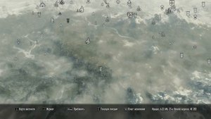 Skyrim - Баги с сундуком каджитов
