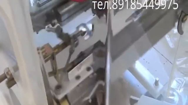 Линия Автомат Фасовки упаковки гречневой крупы риса макарон круп чая Скотч БОПП Стрейч ПП ПЭ CPP Фл