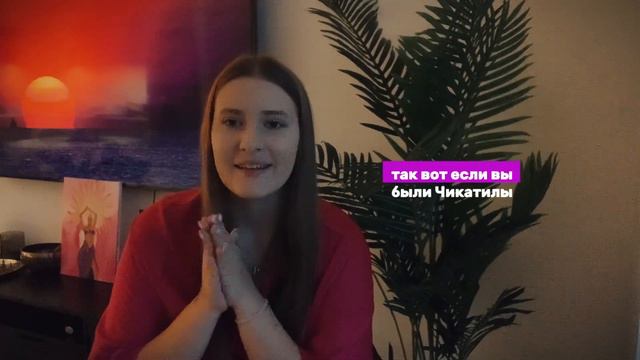 Что такое карма или почему люди страдают ? смотреть онлайн