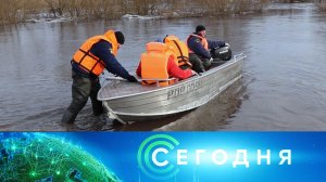 «Сегодня»: 20 марта 2023 года. 10:00 | Выпуск новостей | Новости НТВ