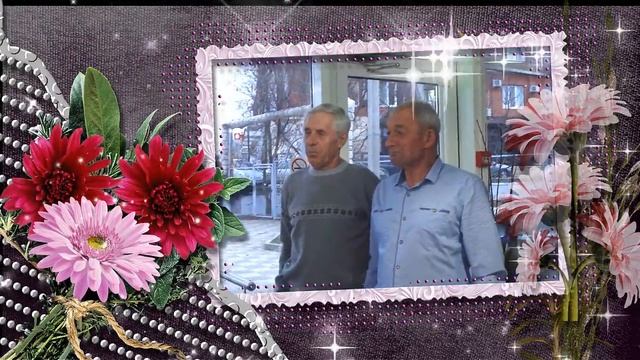 николай 70 лет