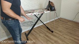 Гладильная доска Ника Haushalt Sophy