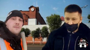 "ЯРИК" капо-разработчик, установочные сведения.