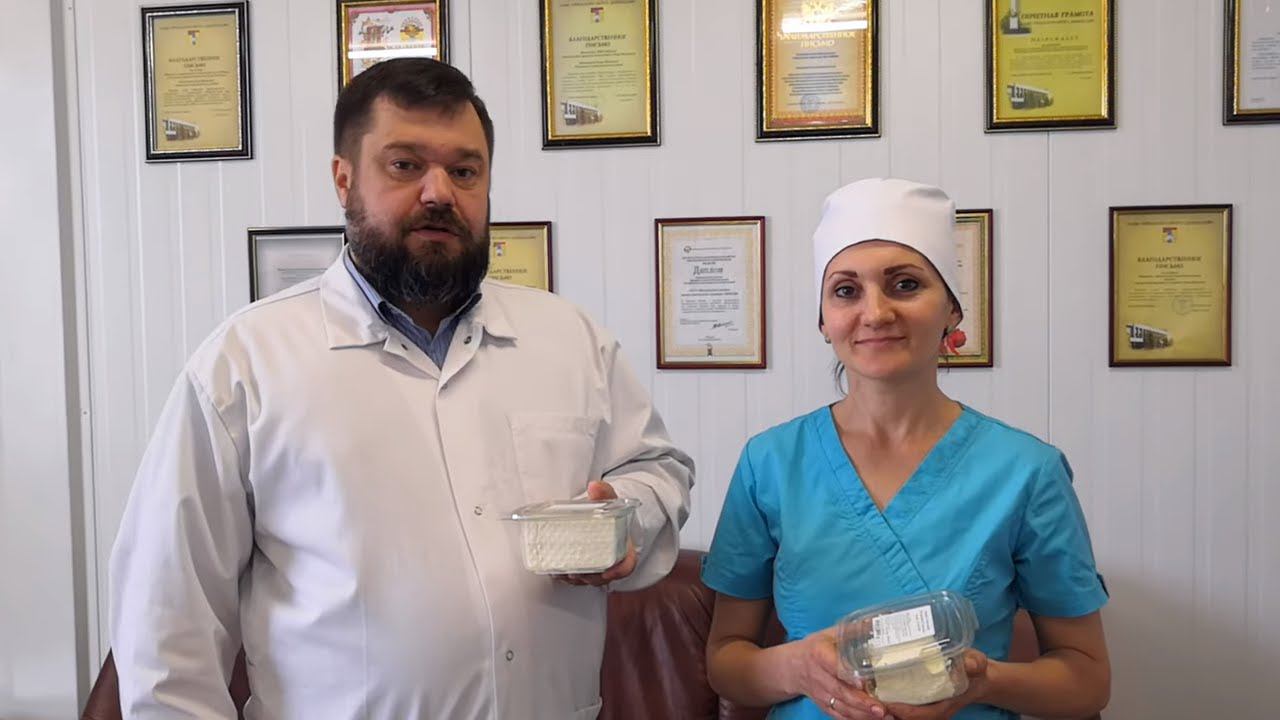 Молочный завод Константиново/Интерьвью Ольги Елисеевой с  Глинским Сергеем Вячеславовичем ООО Никон