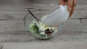 Очень вкусная рыба в томатно   сливочном соусе