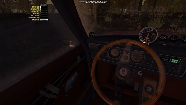 Едим в город Зачем ? смотреть онлайн