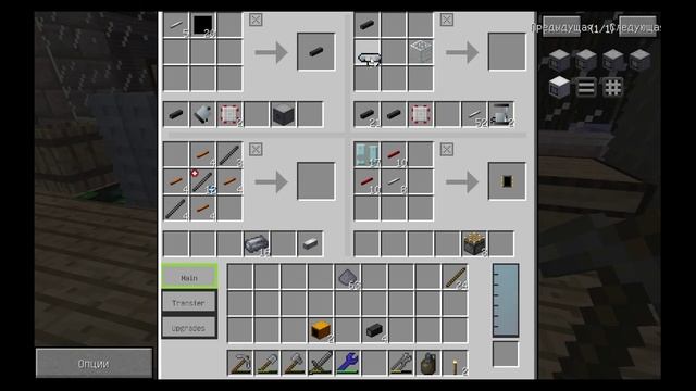 TerraFirmaCraft + GregTech "Оптимизация Электро печки. Получаем первую Нержавейку."#41 смотреть онлайн