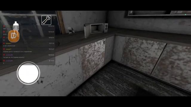 играю в хорорр игры?