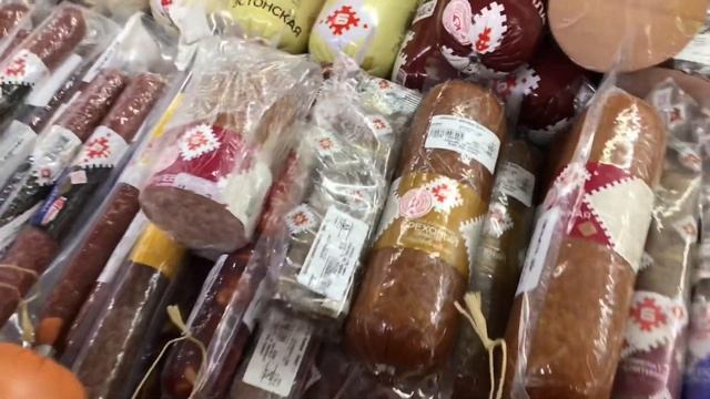 Я поражаюсь «Мамой Отличника», гуляю по «Фиркану» смотреть онлайн