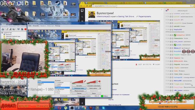 Банан бухой.Тверк Банана смотреть онлайн