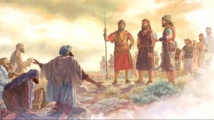 Книга Судей 18