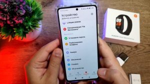 ШИКАРНЫЙ Xiaomi Smart Band 8 Active ★ обзор и первое впечатление