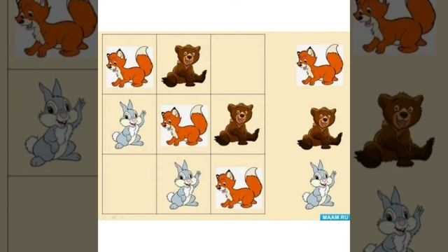 Мастер - класс для родителей "Судоку для детей старшего дошкольного возраста" смотреть онлайн