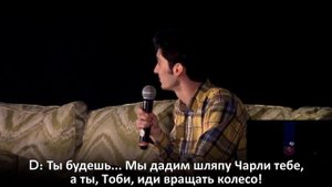Интервью с Тоби Фоксом - часть 2 (перевод на русский)