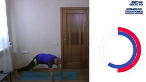 001 КАРДИОТРЕНИРОВКА ДОМА ПРОСТО И ЭФФЕКТИВНО