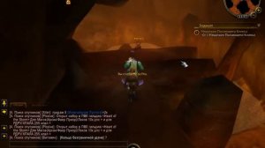 Медальон Пылающего Клинка World of Warcraft WoW квесты