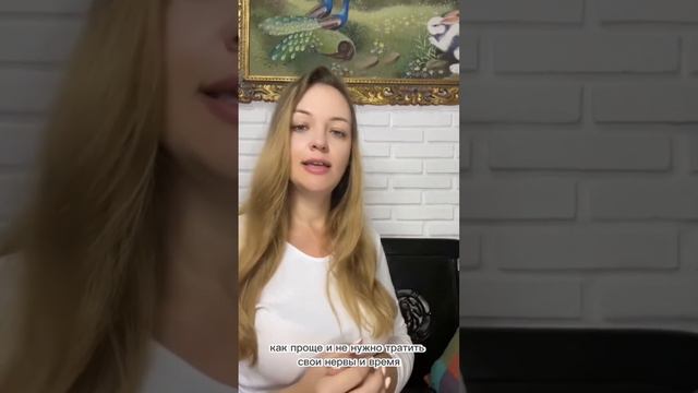 ПОЧЕМУ МУЖЧИНА КИДАЕТ В ЧЁРНЫЙ СПИСОК? ЭТО КОНЕЦ? #вернутьбывшего , #вернутьлюбимого , #вернутьмужа