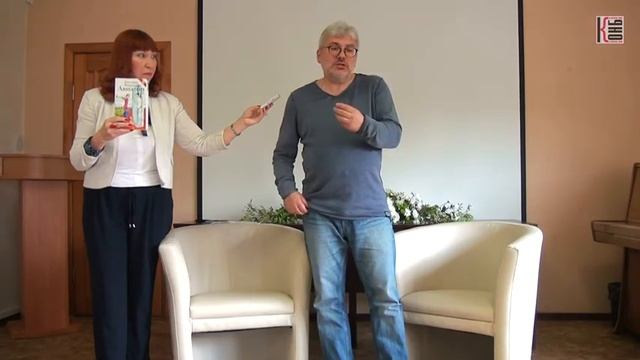 Встреча с литературоведом и писателем Евгением Водолазкиным