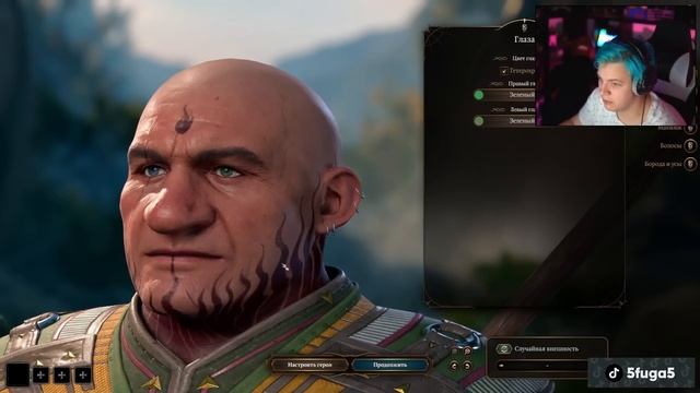 ПЯТЁРКА СОЗДАЕТ ПЕРСОНАЖА в BALDUR'S GATE 3 смотреть онлайн