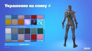 КАК СДЕЛАТЬ ЧЁРНОГО РЫЦАРЯ В ФОРТНАЙТ АБСОЛЮТНО КАЖДОМУ (FORTNITE)