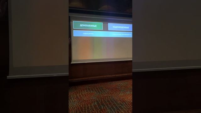 Олигосахариды грудного молока