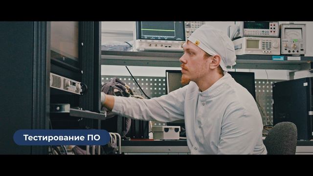 Контрольно-проверочная аппаратура