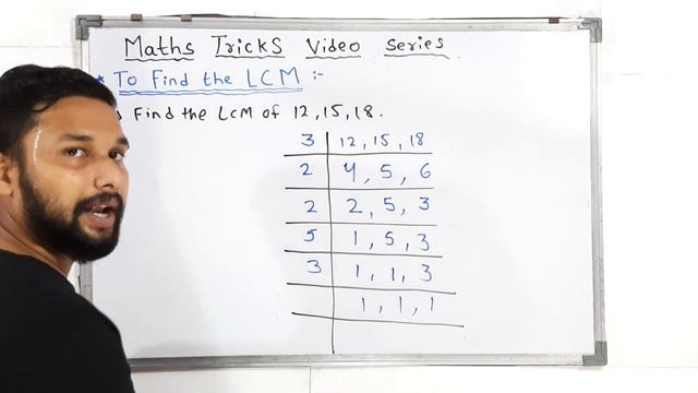 How to Find the LCM | In Simple Form | Maths Tricks Video Series | JR Tutorials |