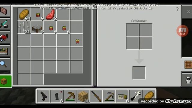 Майнкрафт выживание в мире паразитов часть 1! смотреть онлайн