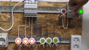 HAGER- компактные модульные переключатели.