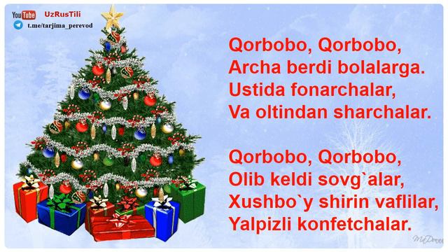 Qorbobo Uchun Yangi Yil Haqida Sherlari