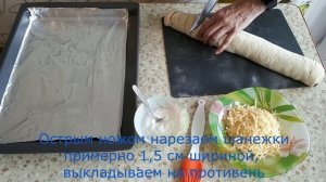 КАРТОФЕЛЬНЫЕ ШАНЕЖКИ ИЛИ ЗАВИТКИ