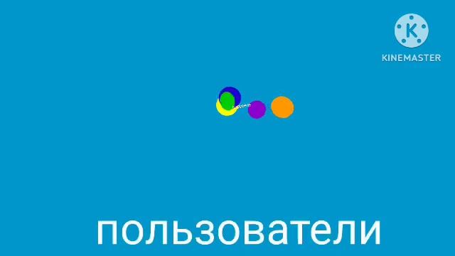 карусель на почту и телефон в подписи есть смотреть онлайн