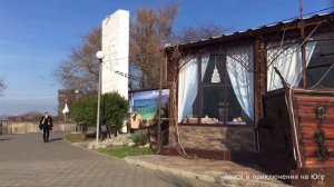 Анапа | Море, лебеди | Прогулка по набережной | Anapa Sea Swans Walk along the embankment